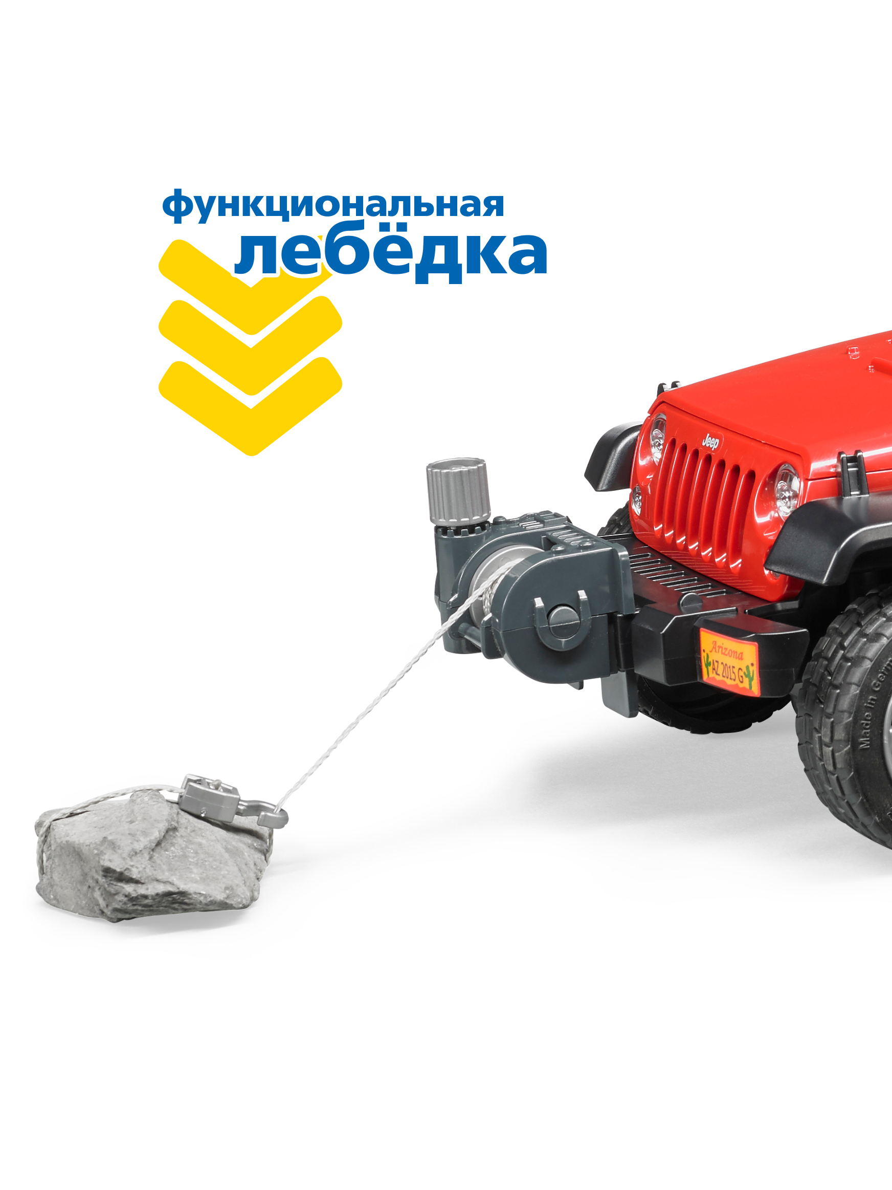 Внедорожник Bruder Jeep Wrangler Unlimited Rubicon 02-525 - фото 2