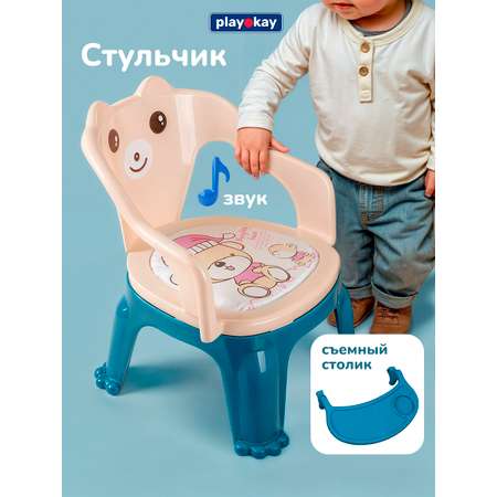 Стульчик для кормления Play okay