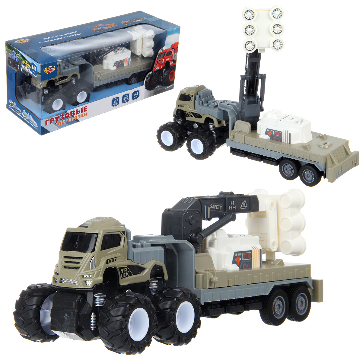 Грузовик Veld Co 1:43 135377 - фото 1