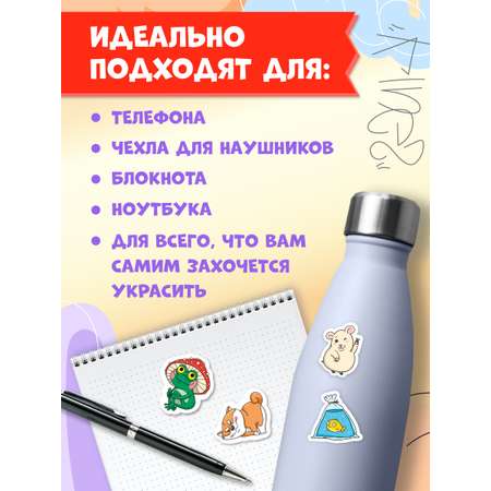 Наклейки Проф-Пресс стикербук 2 шт Животные+Тренды