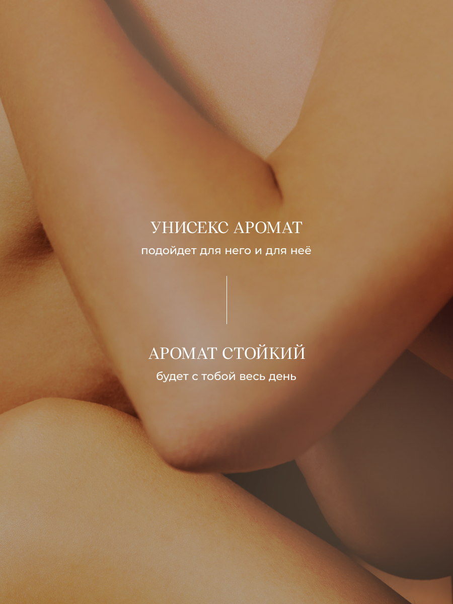 Крем Овсянников Черный перец 50 мл 1 шт. - фото 7