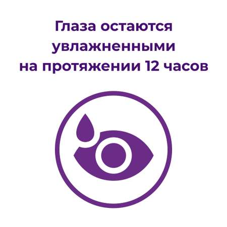 Контактные линзы ADRIA O2O2 2 линзы R 8.6 -5.25