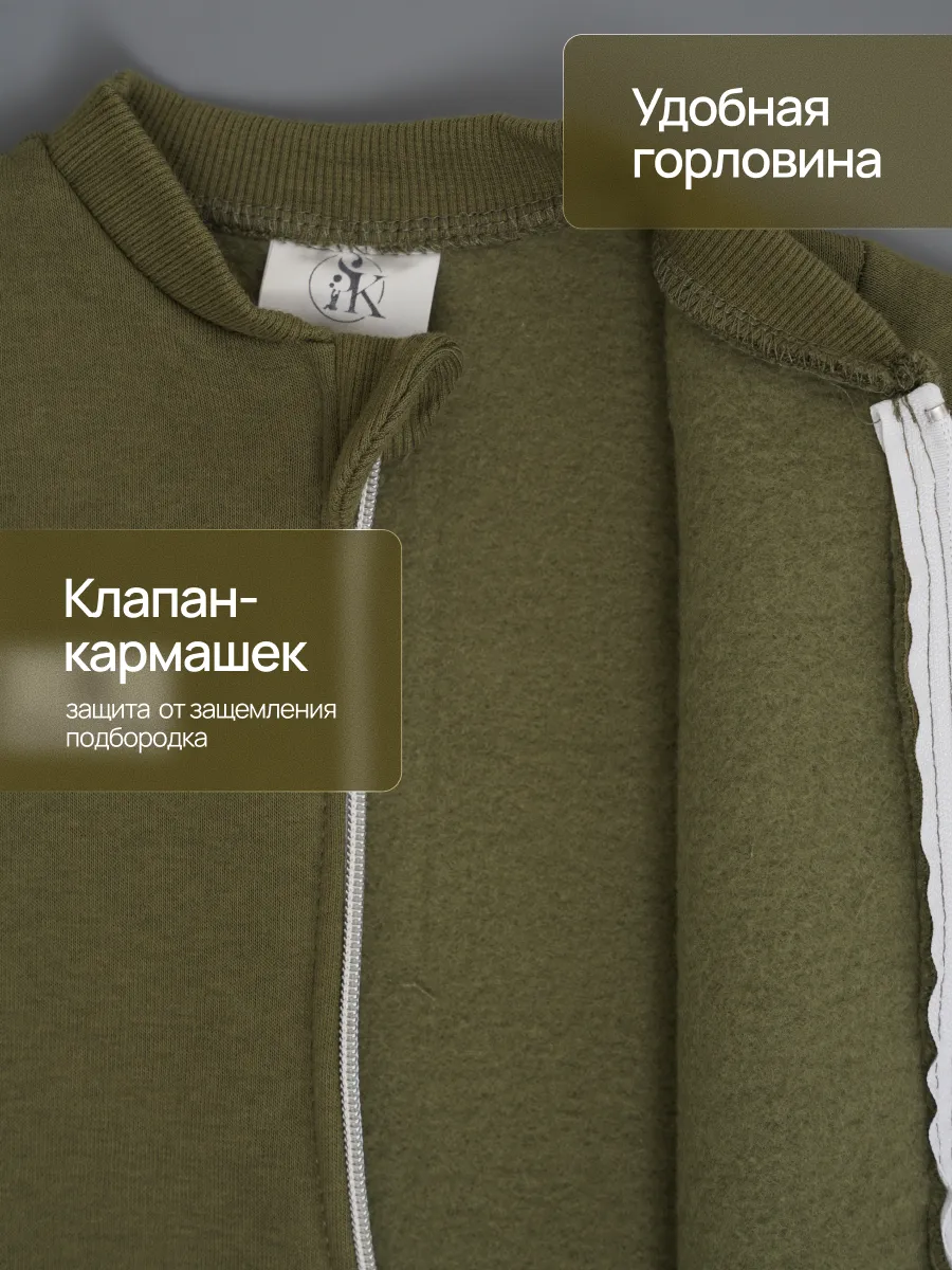 Комбинезон Супер Пупс мод14/хаки - фото 7