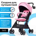 Коляска прогулочная Nuovita Vero розовый