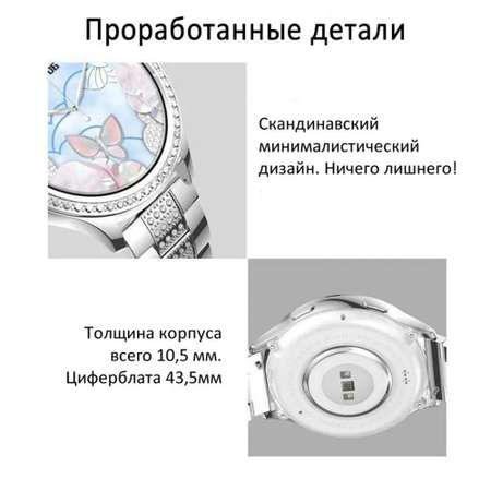 Смарт-часы CheckME Smart CheckME Smart CMSAK53SS1