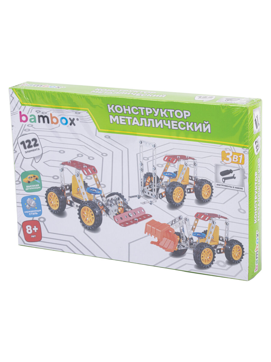 Конструктор BAMBOX Техника 3 в 1 металлический 122 дет. - фото 11