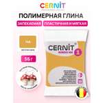 Пластика Cernit запекаемая № 1 56 гр