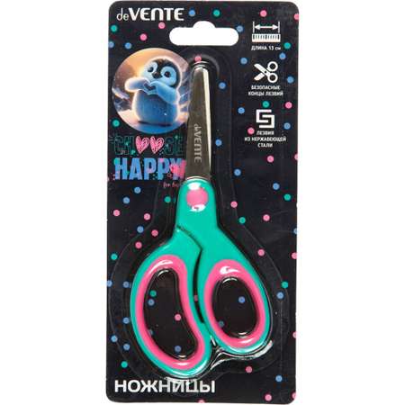 Ножницы безопасные deVENTE