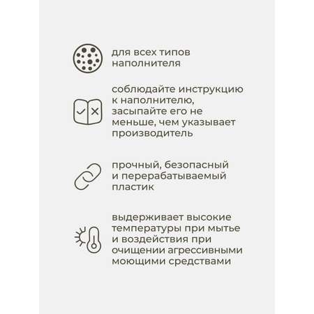 Лоток для кошек ROXY PETS с высоким бортом с совком