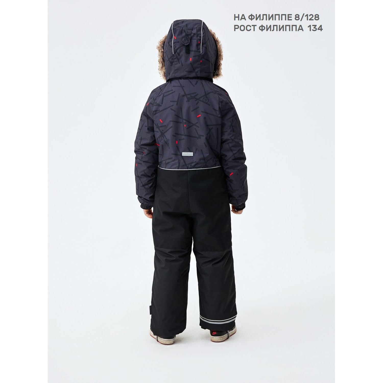 Комбинезон Premont WP121605GREY - фото 12