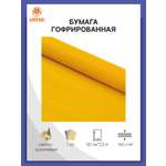 Гофрированная бумага Айрис 1 лист.