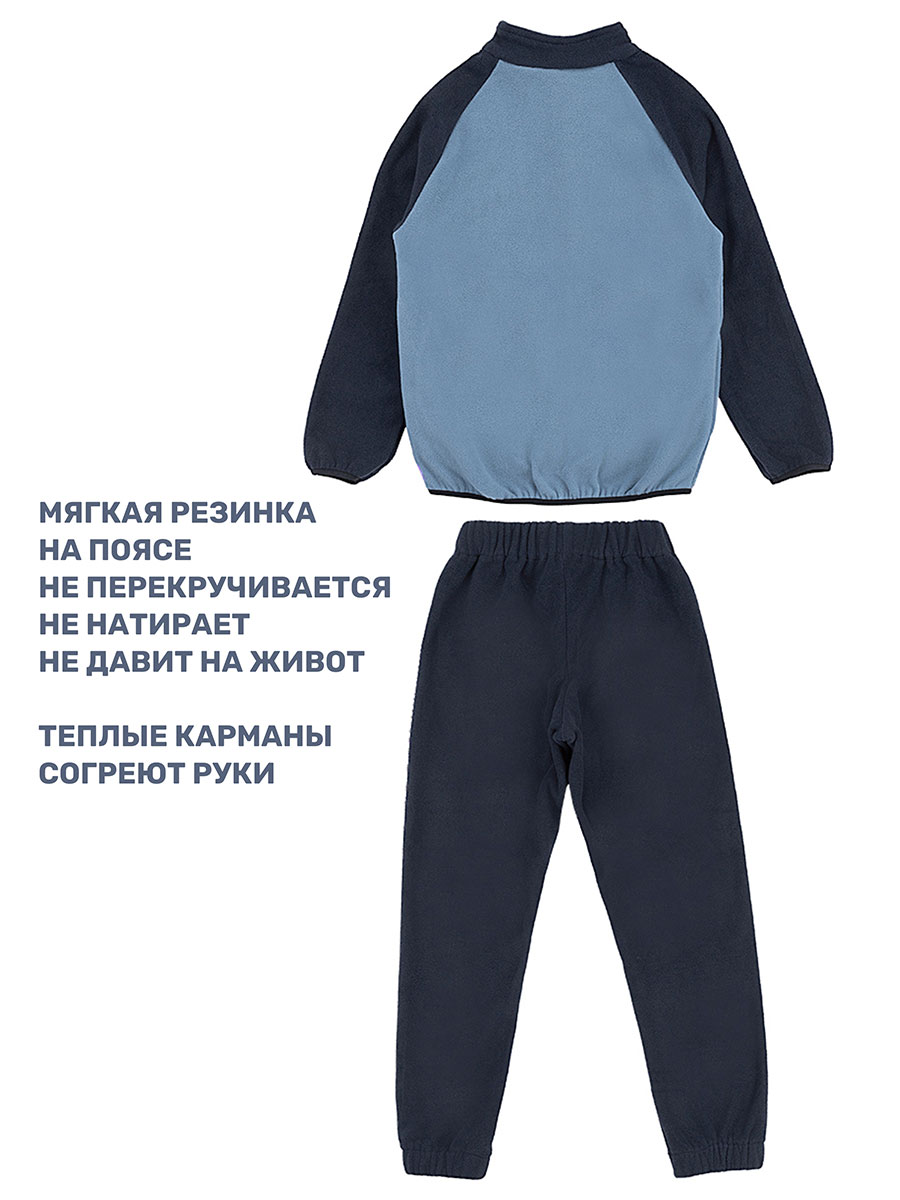 Костюм NIKASTYLE 7т10124 джинс/неви - фото 5