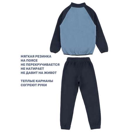 Костюм NIKASTYLE