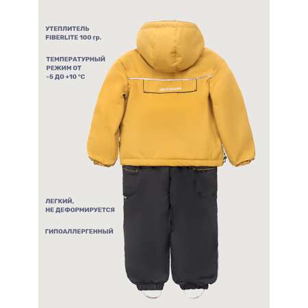 Комплект NIKASTYLE