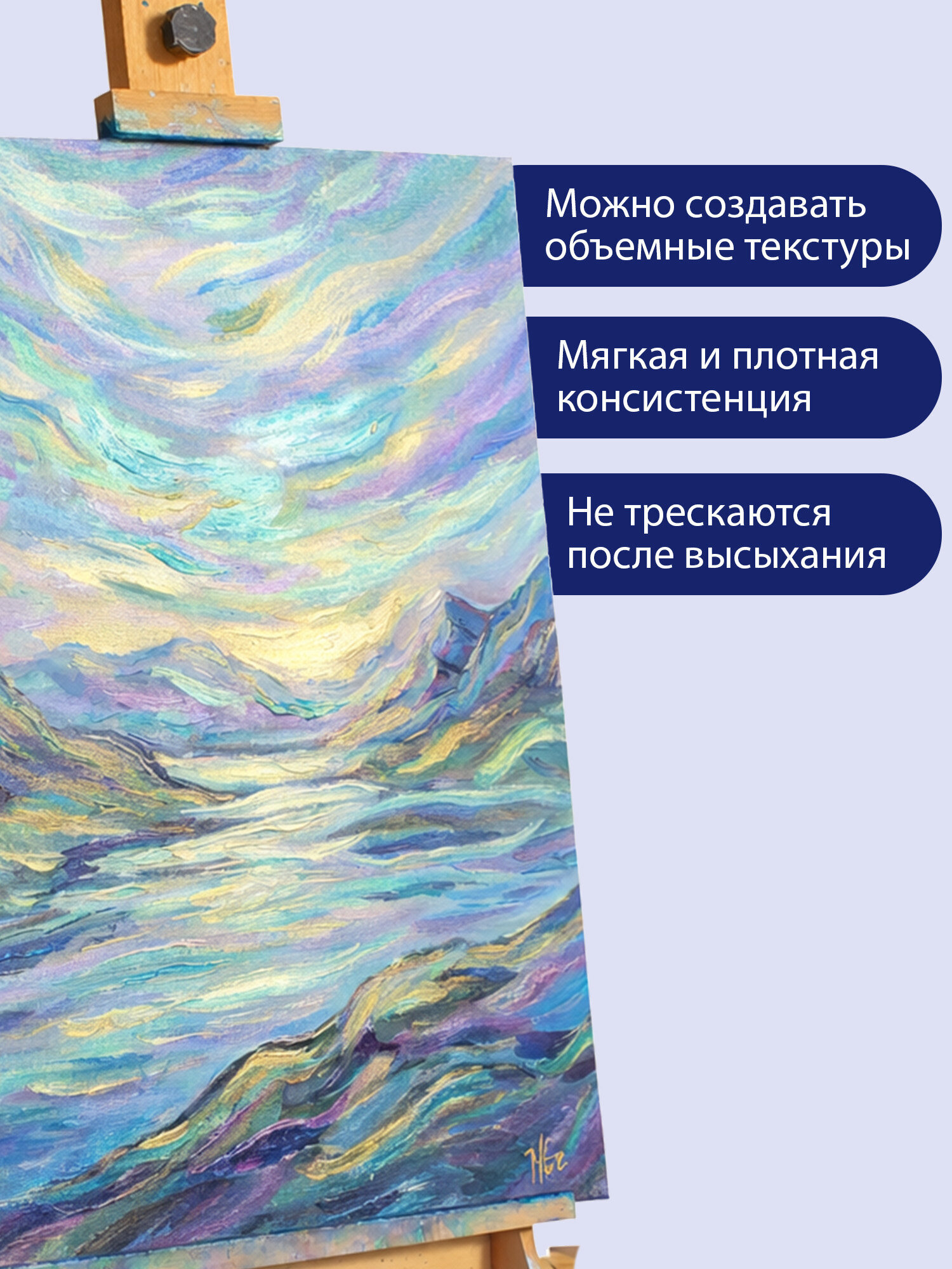 Краски акриловые Brauberg 24 цв. - фото 9