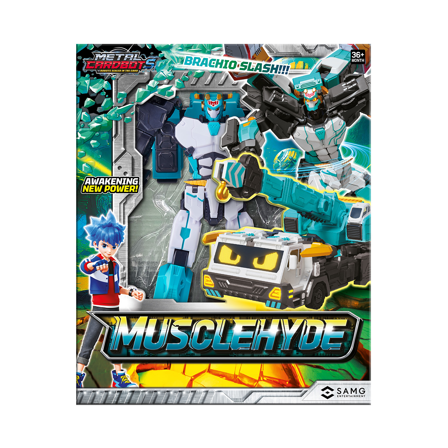 Игровой набор METAL-CARDBOT - фото 1