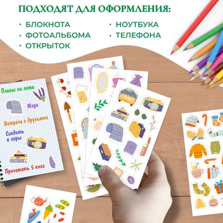 Наклейки Проф-Пресс набор 6 листов. 105 шт.