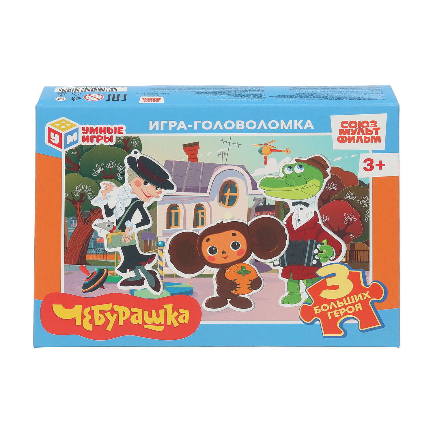 Настольная игра Умные игры Чебурашка - фото 1