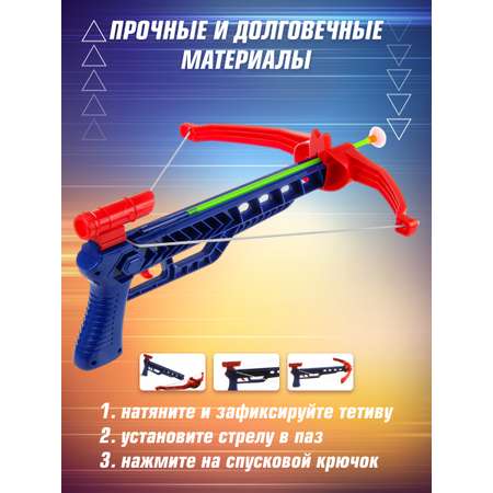 Арбалет Veld Co