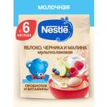 Каша молочная Nestle Мультизлаковая яблоко черника малина 200г
