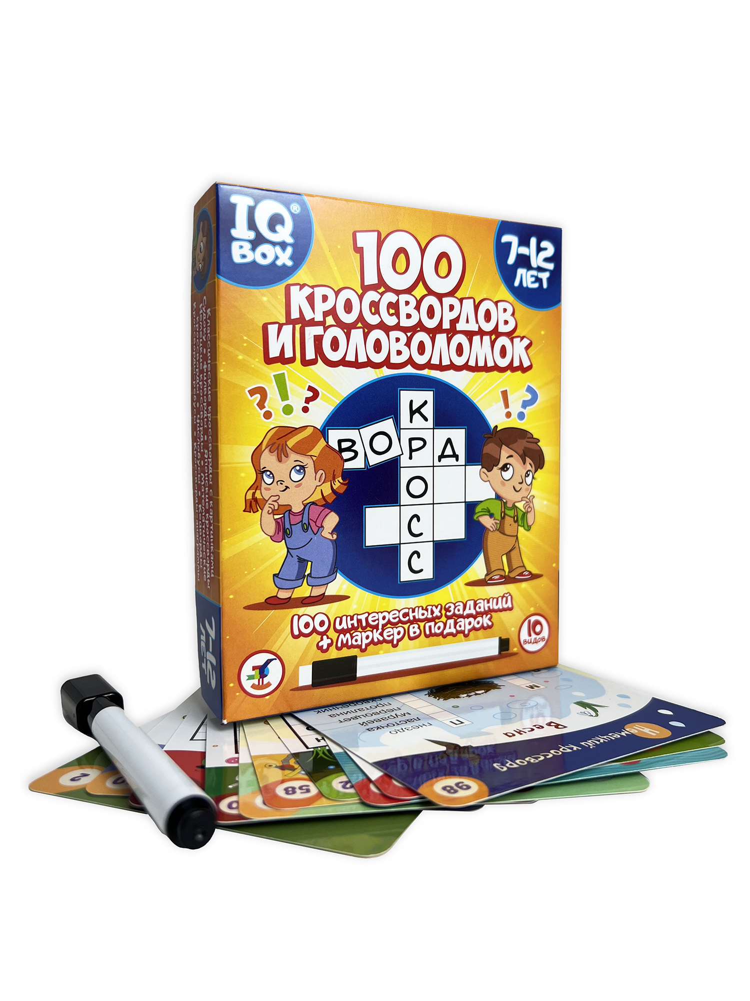 Настольная игра Дрофа-Медиа Карточная - фото 6