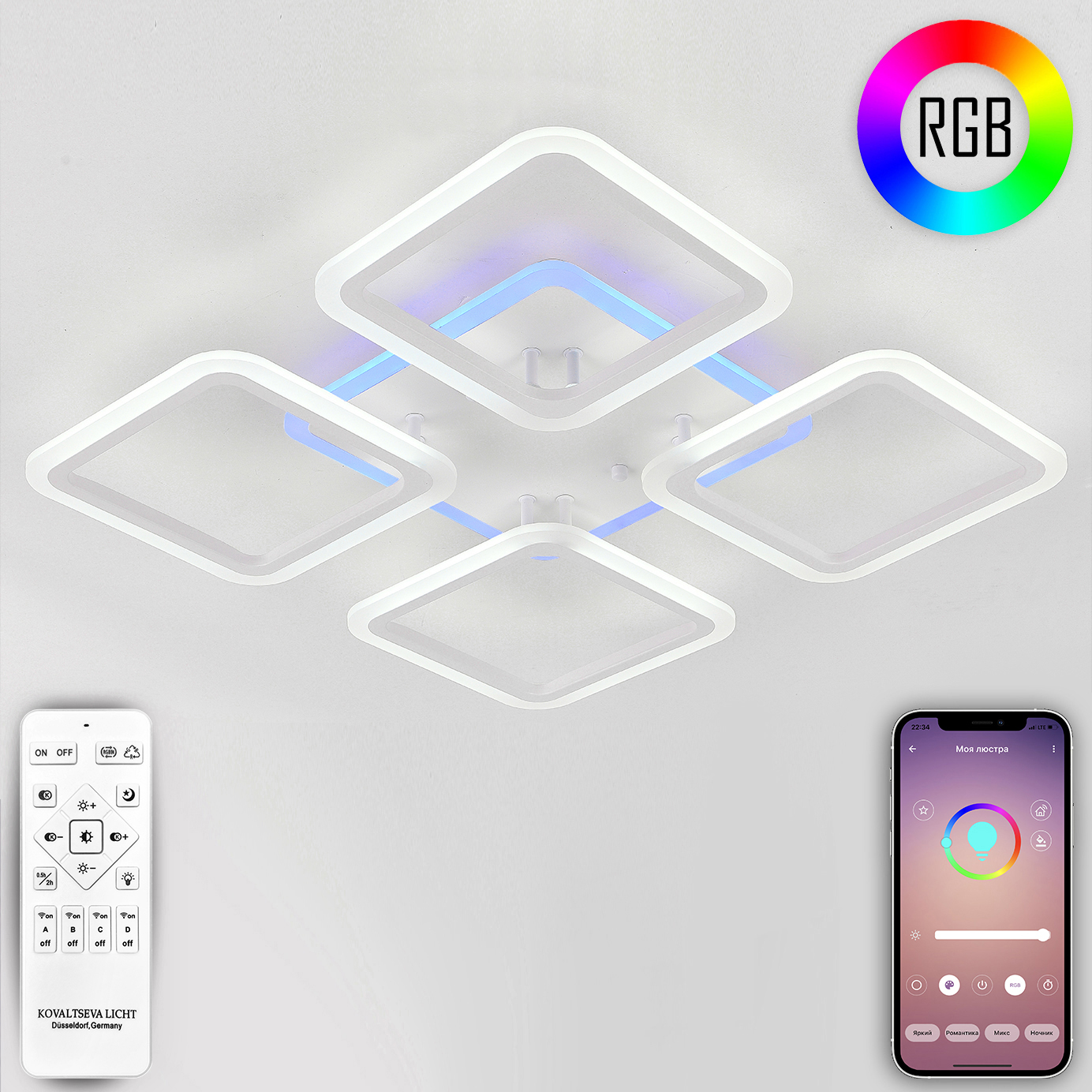 Светодиодный светильник NATALI KOVALTSEVA люстра 100W белый LED с RGB подсветкой - фото 1