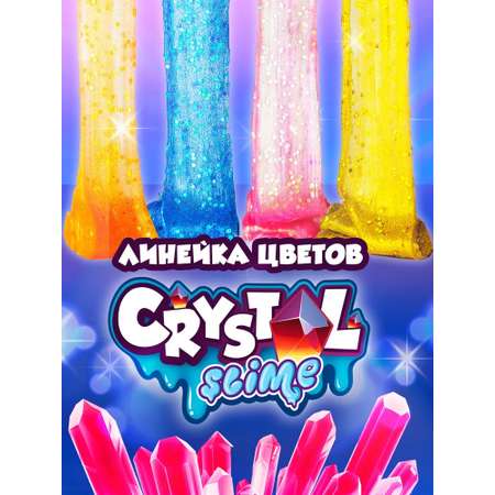 Наборы для создания Slime