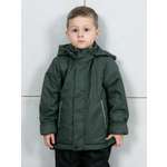 Куртка Rusland