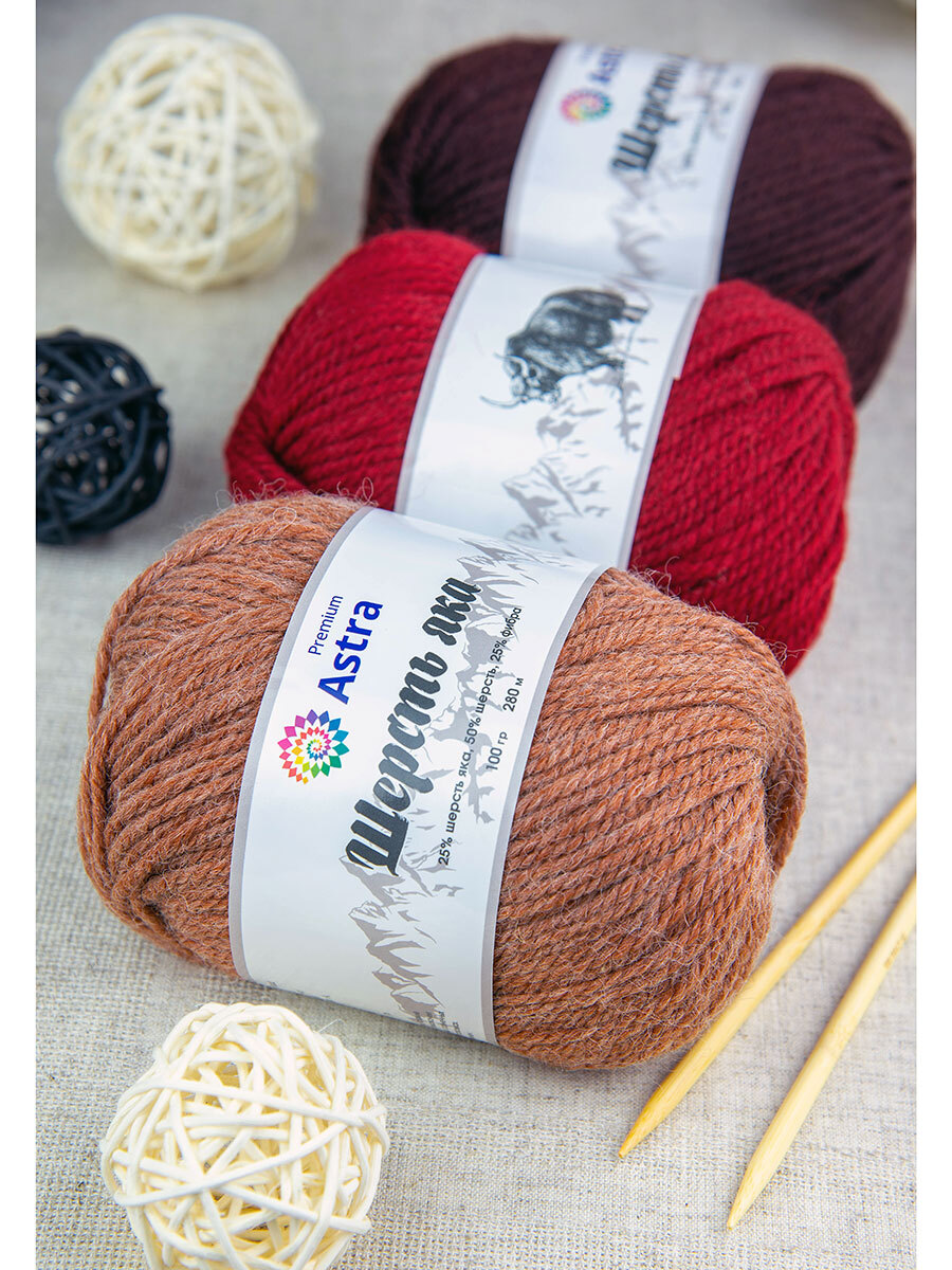 Пряжа Astra Premium Шерсть яка Yak wool теплая мягкая 100 г 120 м 25 темно-красный 2 мотка - фото 15