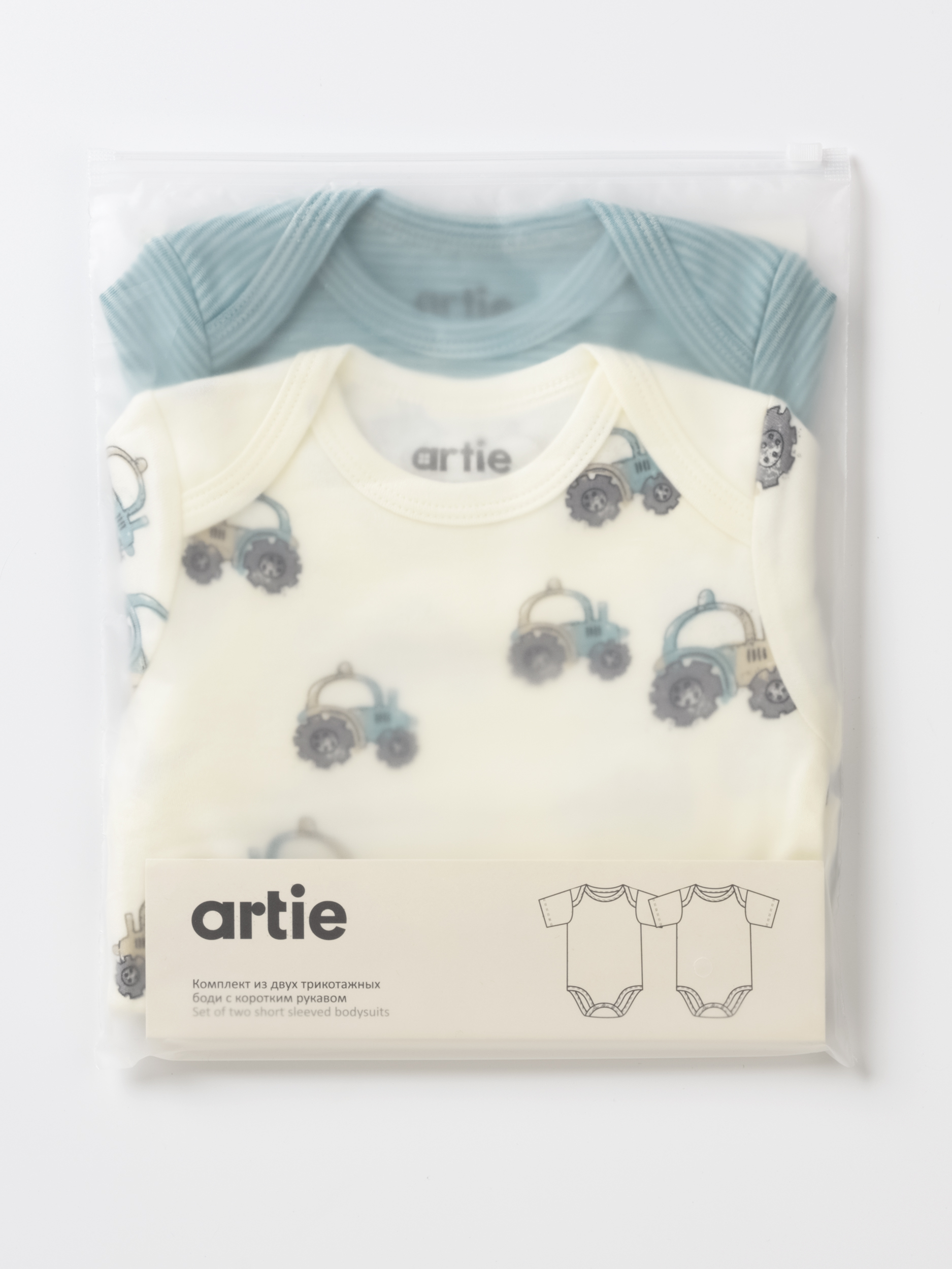 Боди 2 шт artie S25B17BK2-1490M/Молочный-бирюзовый - фото 5