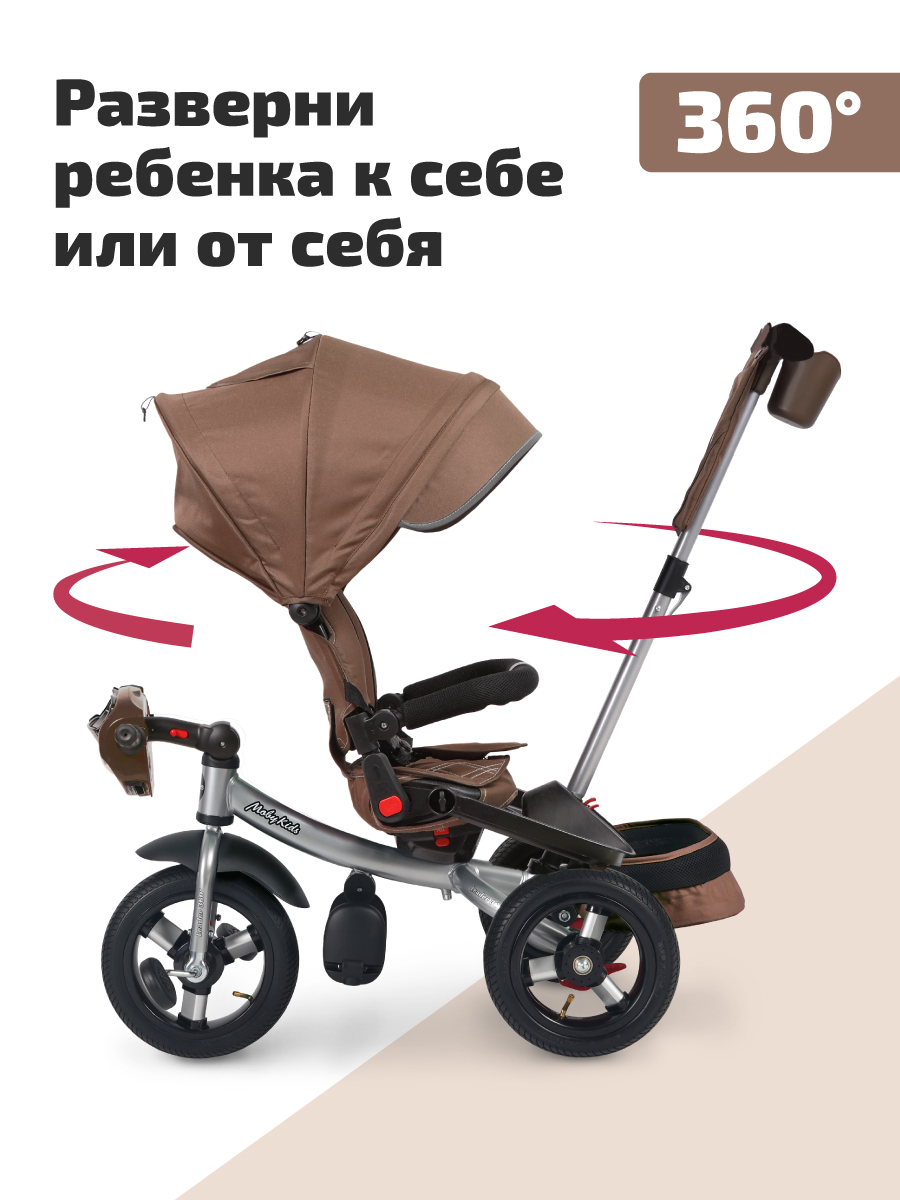 Трехколесный велосипед Moby kids 12 дюймов - фото 5