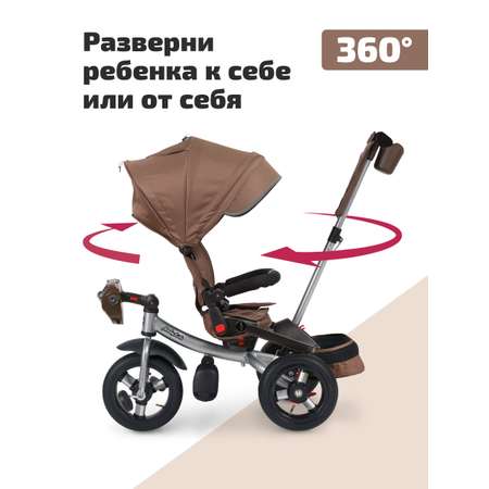Трехколесный велосипед Moby kids 12 дюймов