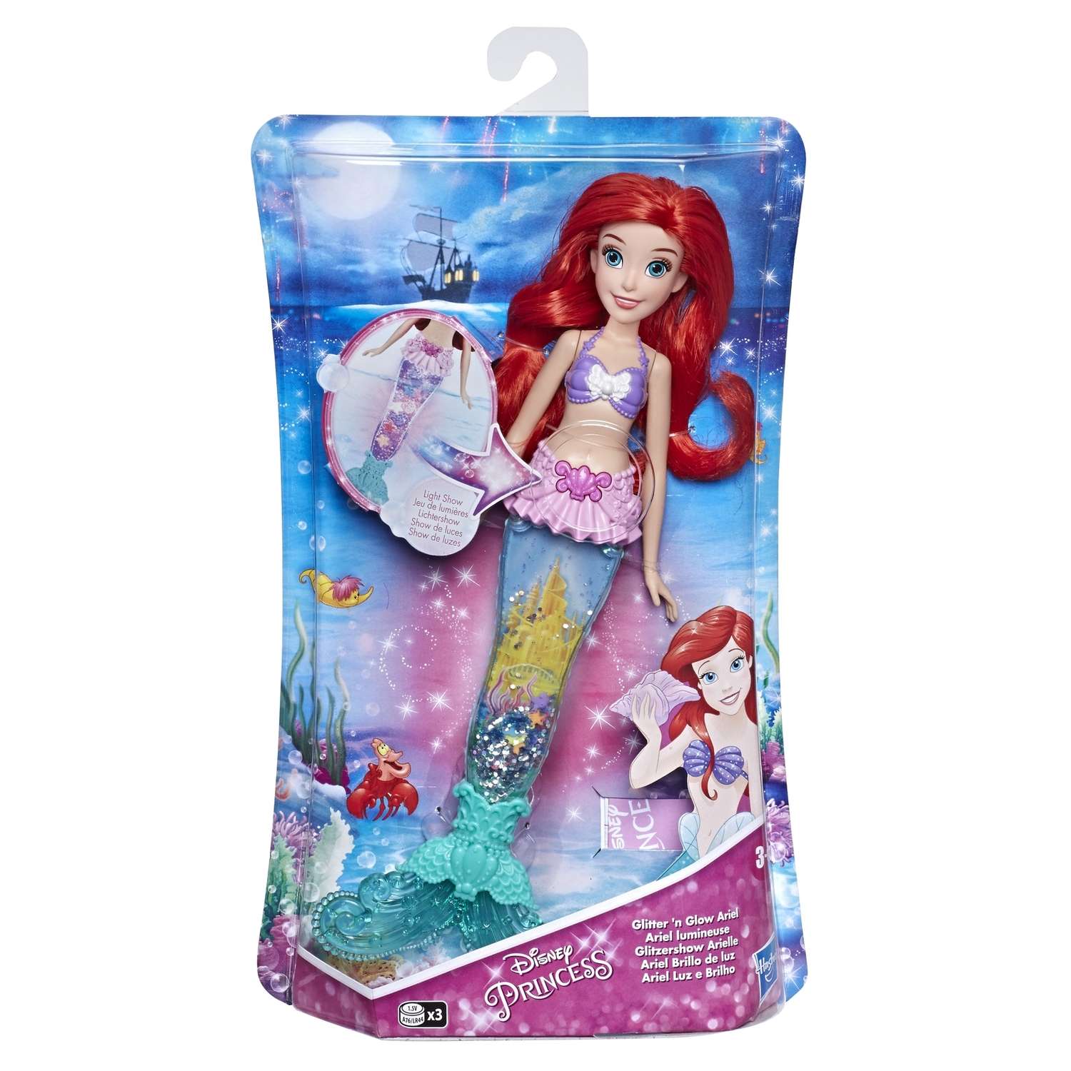 Кукла модельная Disney Princess E63875L0 - фото 2