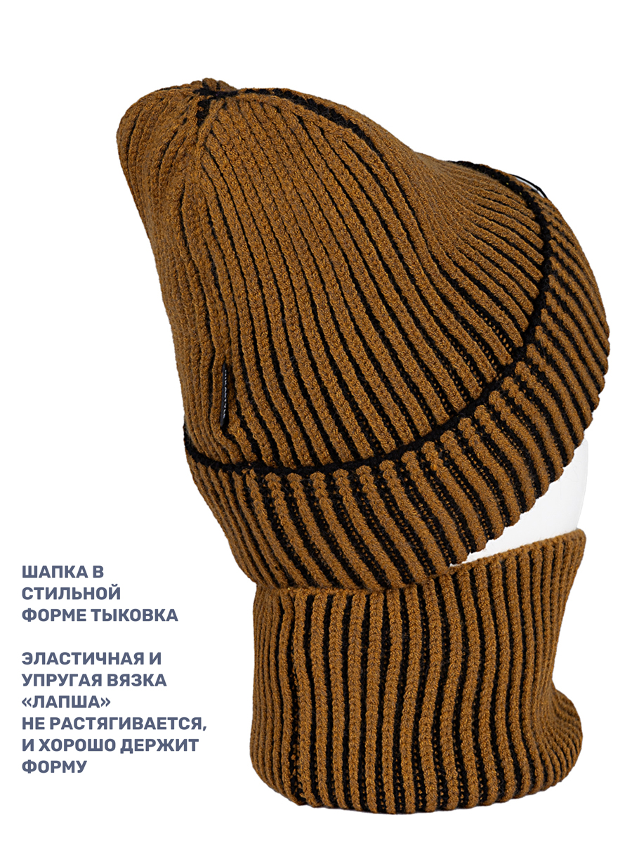 Комплект шапка и снуд NIKASTYLE 12з16624 горчица/черный - фото 4