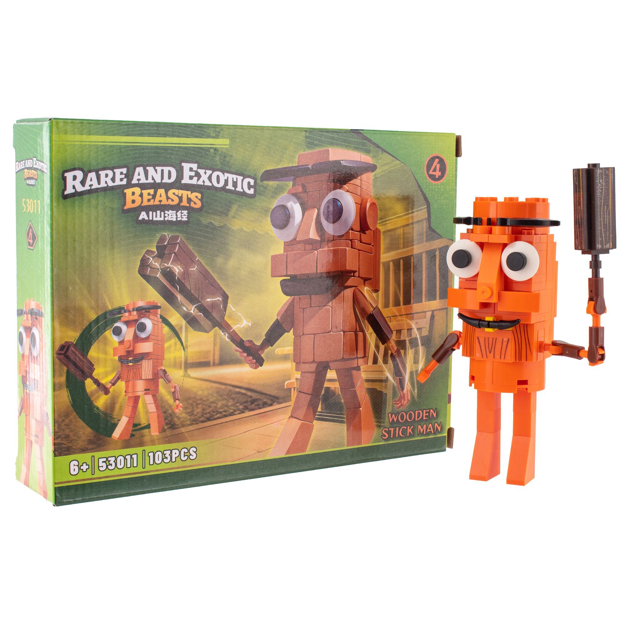 Конструктор KiddiePlay wooden stick man 103 дет. - фото 1