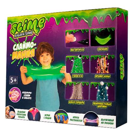 Слайм Slime