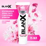 Зубная паста BlanX
