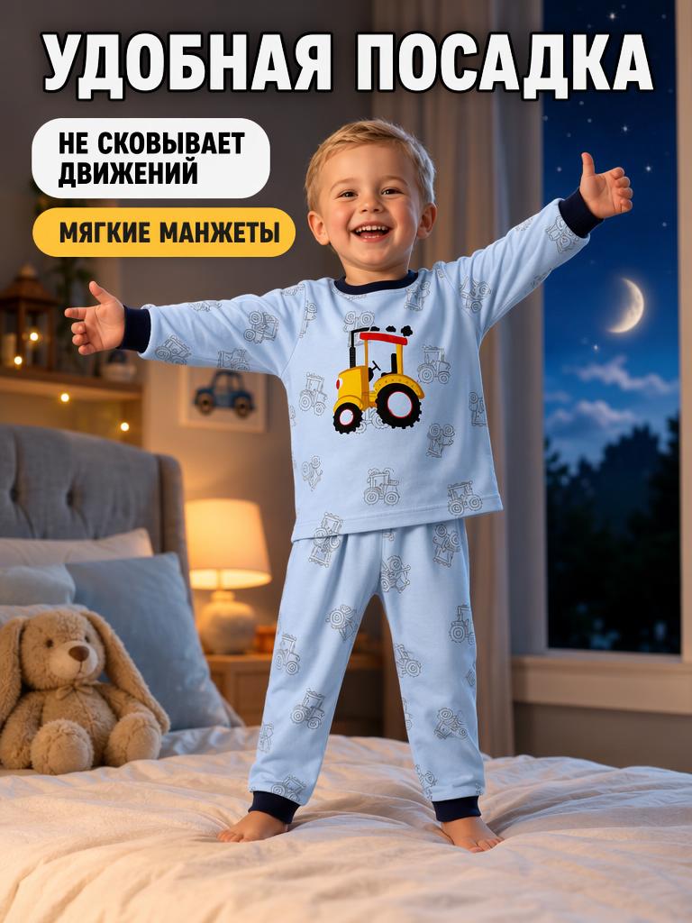 Пижама Bambooland Pajamas_tractor - фото 2