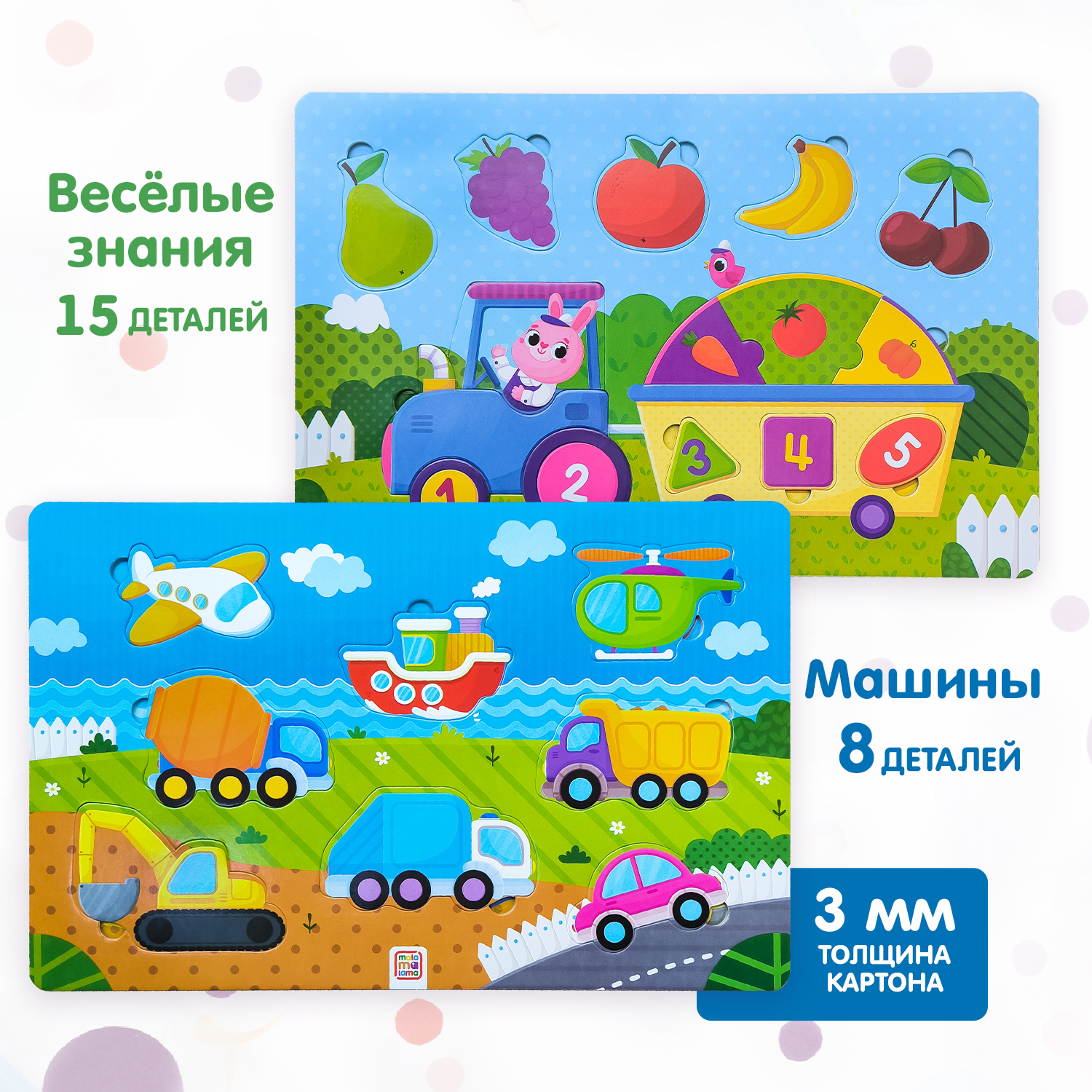 Пазл Malamalama классический - фото 1