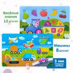 Пазл Malamalama классический