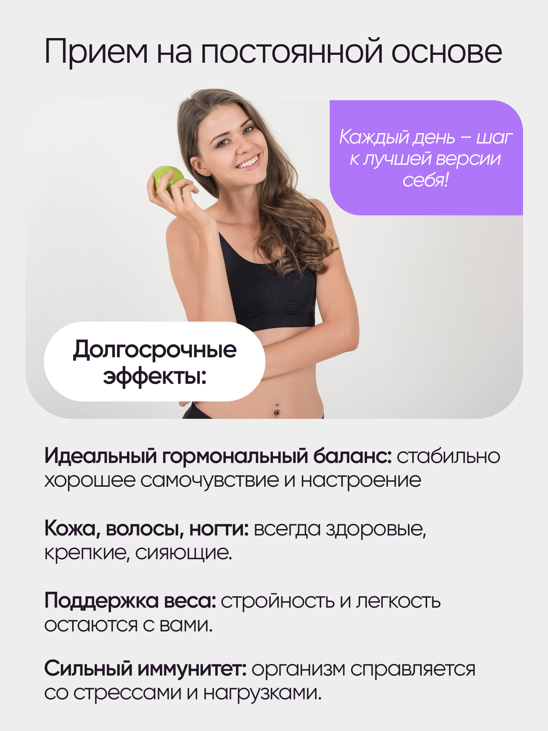 Цеолит и диатомит сорбент для детокса Bionormula Экстра минералы Цеолит пищевой+Диатомит Bionormula - фото 5