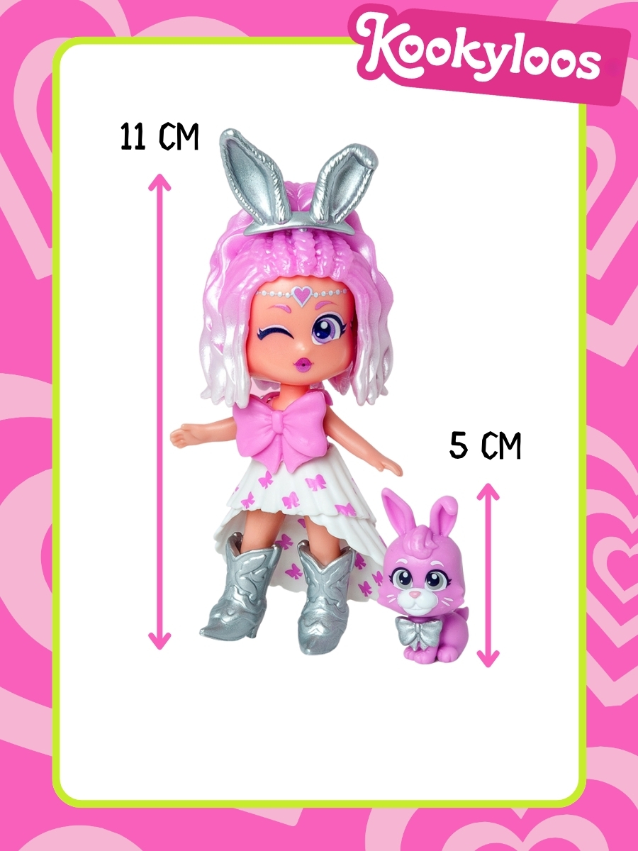 Кукла мини Kookyloos ALICE и питомец KL2401 - фото 3