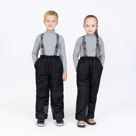 Брюки Arctic kids