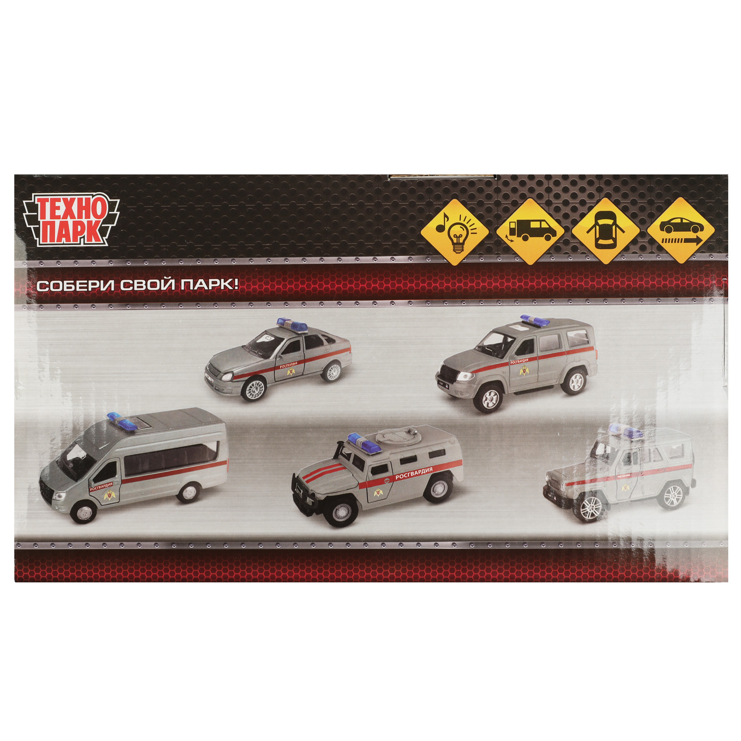 Внедорожник Технопарк ГАЗель 346830 - фото 6