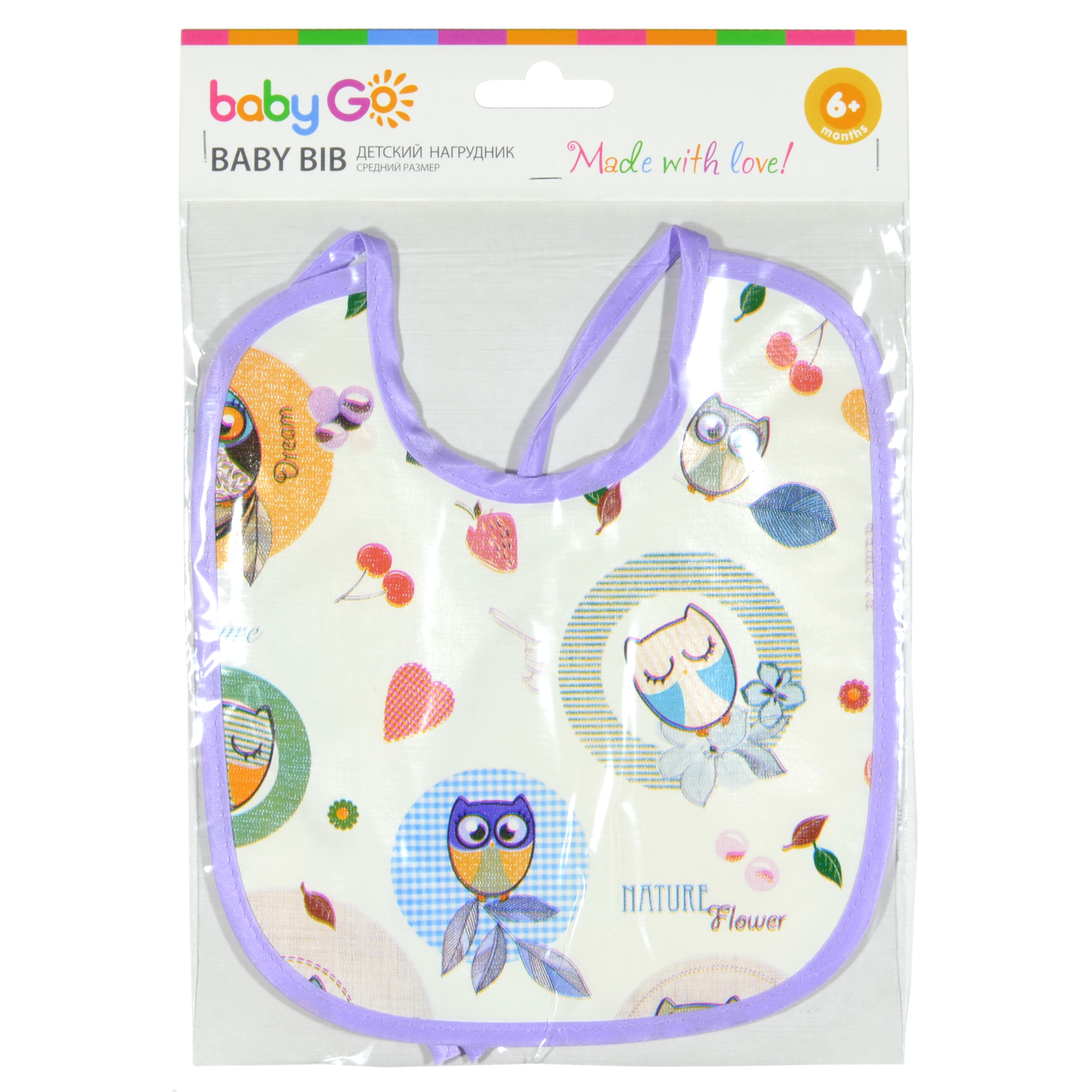 Нагрудник BabyGo клеенка 1 шт. в ассортименте - фото 5