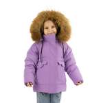 Куртка CASTLELADY