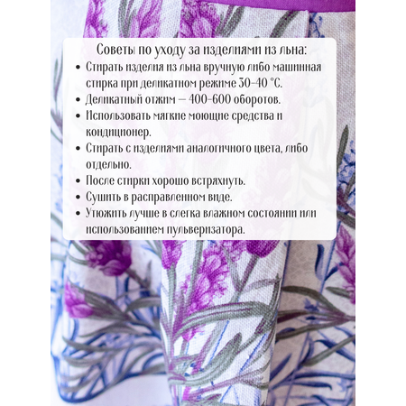Платье MOUN