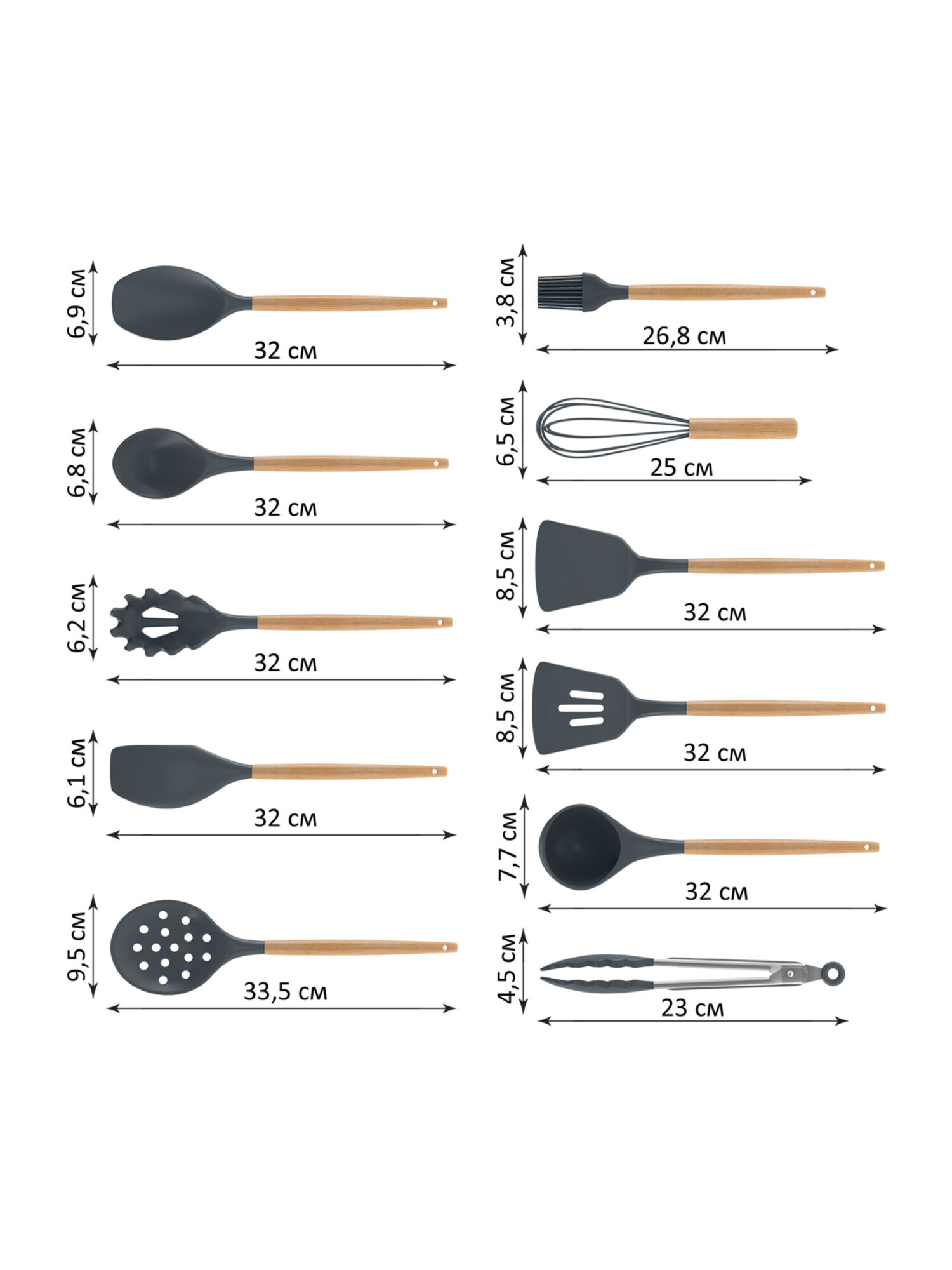 Набор кухонных принадлежностей DASWERK силиконовые с деревянными ручками 12 в 1 - фото 16