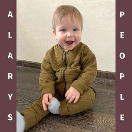 Комплект ALARYSPEOPLE