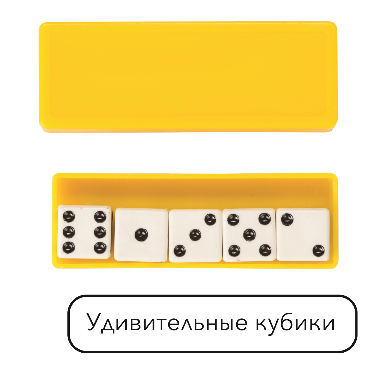 Фокусы Step Puzzle Школа волшебства 10 в ассортименте - фото 18